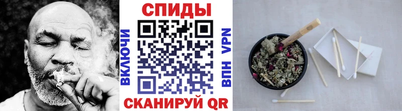 мега наркошоп Сергач Бутират бутик