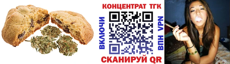 Cannafood марихуана  где можно купить   Сергач 