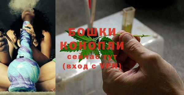 твердый Абдулино