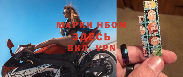 твердый Абдулино