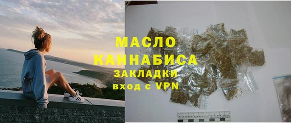твердый Абдулино