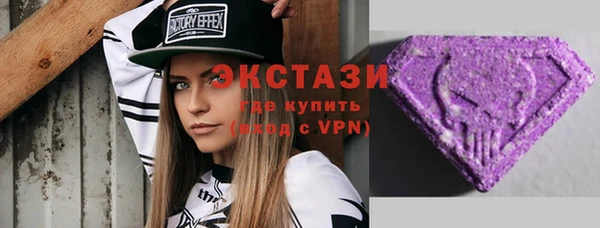 a pvp Абаза