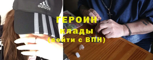 a pvp Абаза