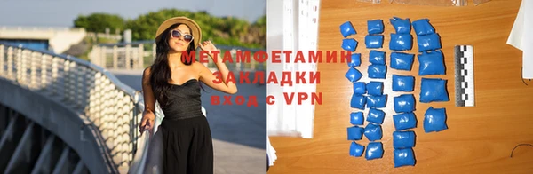a pvp Абаза