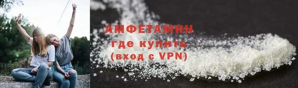 мдпв Осинники