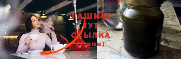 прущий лед Абинск
