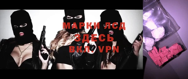твердый Абдулино