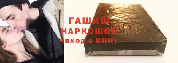 a pvp Абаза