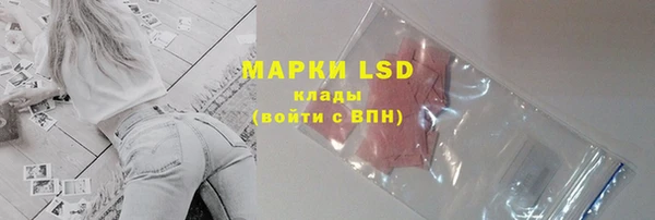 твердый Абдулино