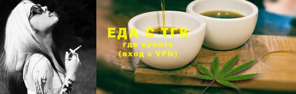 твердый Абдулино