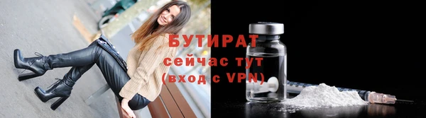 твердый Абдулино
