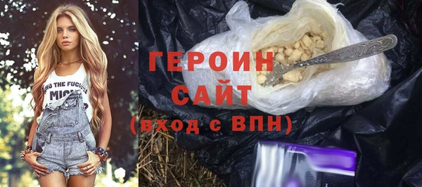 a pvp Абаза