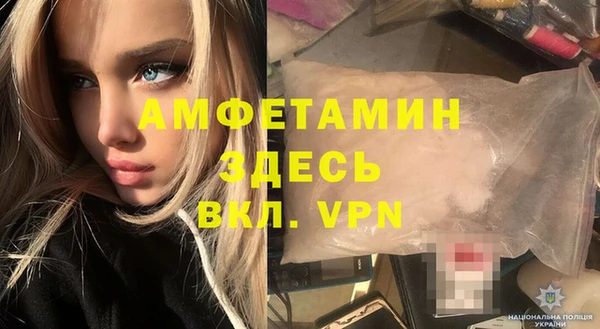 a pvp Абаза