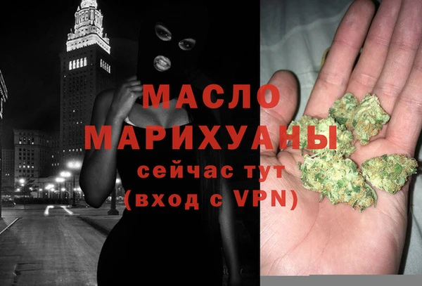 a pvp Абаза
