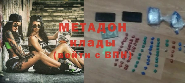 твердый Абдулино