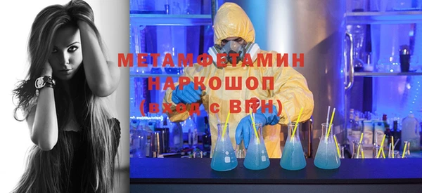 твердый Абдулино