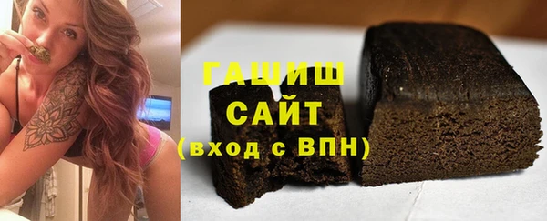a pvp Абаза