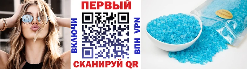 даркнет какой сайт  Сергач  Первитин Декстрометамфетамин 99.9% 