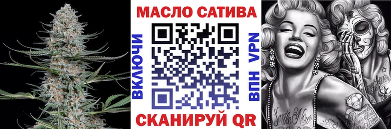Дистиллят ТГК жижа  сколько стоит  мориарти наркотические препараты  Сергач 